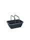 Coș De Depozitare Din Plastic Negru 38x28x16cm