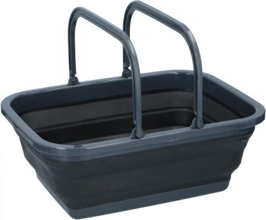 Plastic Storage Basket Black 38x28x16cm