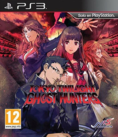 Tokyo Twilight Ghost Hunters PS3 Game (Used)