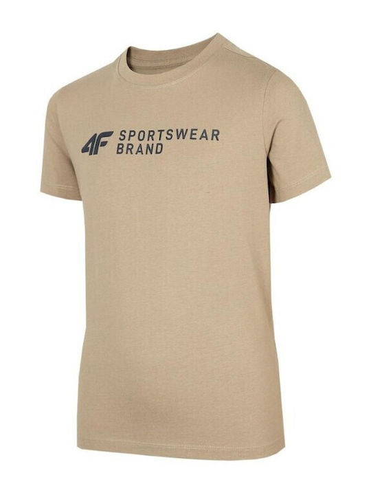 4F Παιδικό T-shirt Μπεζ