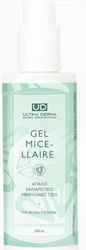 Ultima Derma Micellaire Гел Почистване на Лице 200мл