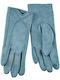 Verde Blau Handschuhe Berührung