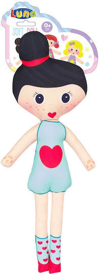 Luna Rag Doll 5 plans 50cm (Various Designs/Assortments of Designs) 1pc