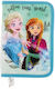 Setino Frozen Κασετίνα Πολύχρωμη
