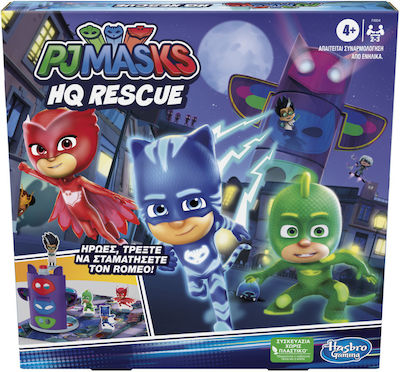 Hasbro Επιτραπέζιο Παιχνίδι PJ Masks HQ Rescue για 2-3 Παίκτες 4+ Ετών