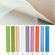 Iliadis Tulle for Wedding Favors 70cm x 20m 1pcs (Μiscellaneous Designs/Colors)