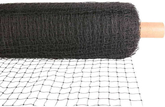 Trixie Dog Net Roll 75x2m in Black Color 200 x 200cm
