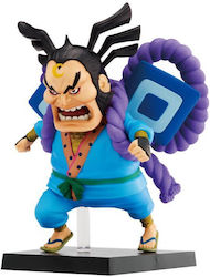 Banpresto One Piece The Nine Red Scabbards is Here: Raizo Ichibansho Figure height 13cm