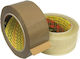 3M Verpackungsfolie Stumm 48mm x 50m in Braun Farbe