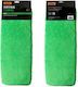 Kaver Drying Towel Πανί Μικροϊνών Στεγνώματος Αυτοκινήτου Πράσινο 70x50cm