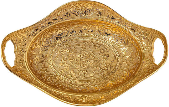 JK Home Decoration Διακοσμητικός Δίσκος Πολυρητίνης Ορθογώνιος