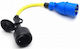 Victron Energy Adapter Cord 16A/250V CEE/Schuko Καλώδιο SHP307700260 1τμχ