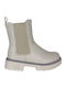 Kids Boots Ecru