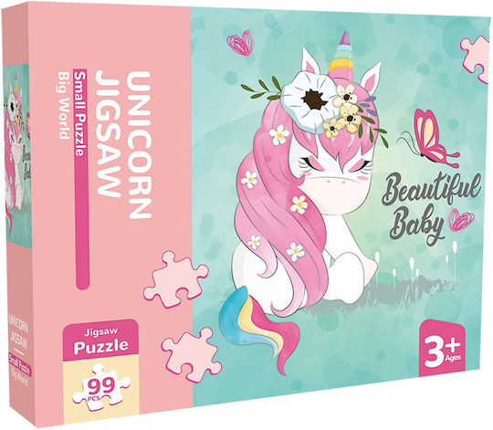 Детски Пъзел Еднорог Beautiful Baby за 3+ години+ Години 99бр ToyMarkt