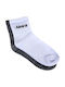 Admiral Quorter Αθλητικές Κάλτσες White/ Grey Melange 2 Ζεύγη