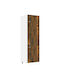 Küchensäule Braun 60x57x207Stück
