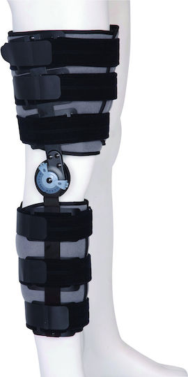 Medical Brace MB.9061 Premium Short Αμφιδέξιος Νάρθηκας Μηροκνημικός 40cm σε Γκρι Χρώμα