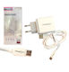 Treqa Ladegerät mit USB-A Anschluss und Kabel USB-C Weißs (30601309)