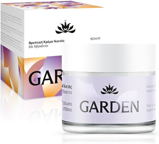 Garden Nourishing με Αβοκάντο Κρέμα Προσώπου Νυκτός για Ενυδάτωση & Αντιγήρανση με Υαλουρονικό Οξύ & Centella Asiatica 50ml