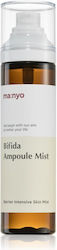 Ma:nyo Bifida Lotion Make-up Entferner 120ml Ma:nyo Bifida Lotion Make-up Entferner 120ml