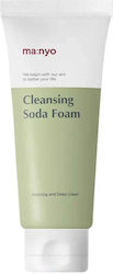 Ma:nyo Cleansing Soda Spumă 150ml