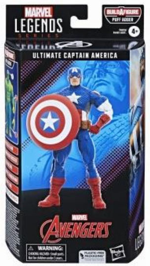 Action Figure Captain America Marvel Avengers Captain America for 4+ Years 15cm.