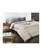 Whitegg Duvet Queen 220x240cm ΠΑΠ94 Beige