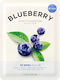 Blaubeer Stoffmaske