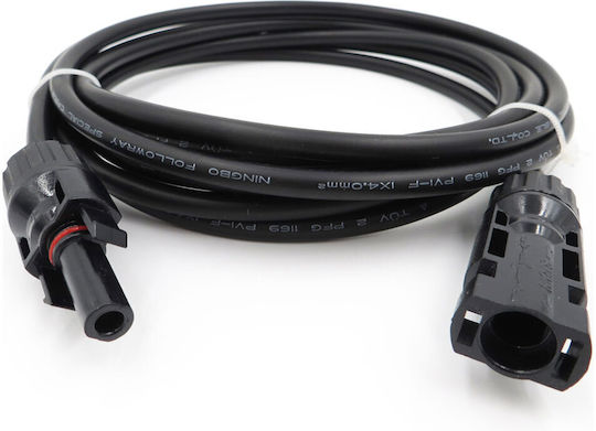 V-TAC Kabel 11416 1Stück