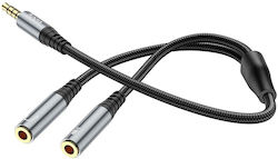 Hoco UPA21 3.5mm male σε 3.5mm 2x female