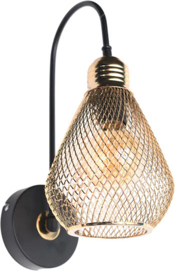 HomeMarkt Modern Leuchte Wand mit Fassung E27 Gold 25x25x25cm