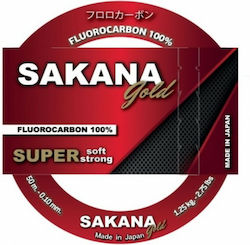 Sakana Gold Πετονιά Ψαρέματος Fluorocarbon Χρυσή 50m / 0.14mm