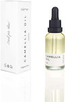 Soma Botanicals Camellia Αnti-aging Facial Oil 30ml