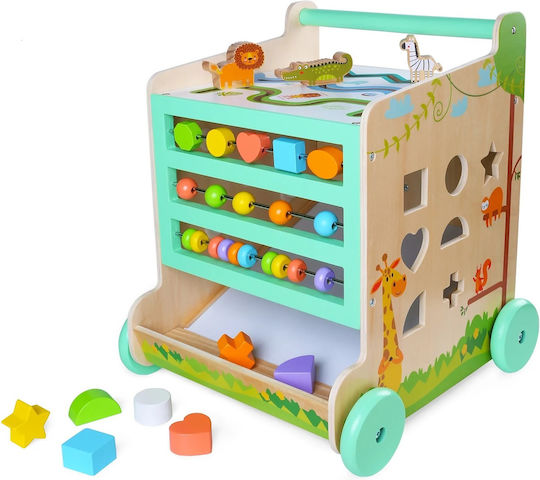 Gerardo’s Toys Κύβος Δραστηριοτήτων για 12+ μηνών Μπεζ