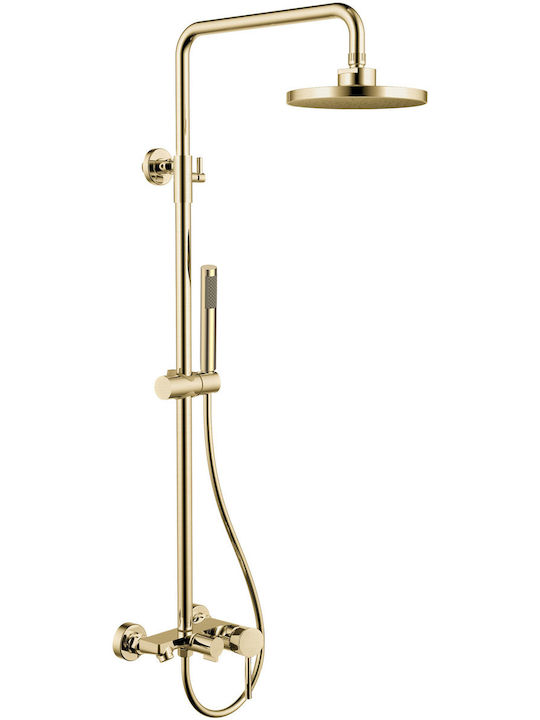 Karag Praxis Artemis Adjustable Shower Column with Mixer 106-136 Gold