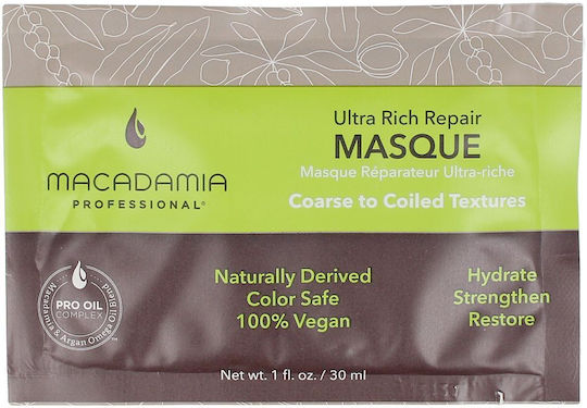 Macadamia Ultra Rich Moisture Μάσκα Μαλλιών για Επανόρθωση 30ml