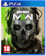 Call of Duty: Modern Warfare II PS4 Game (Used)