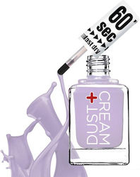 Dust+Cream 60сек Гланцов Лак За Нокти Бързо Съх...