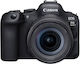 Canon Mirrorless Φωτογραφική Μηχανή EOS R6 Mark II Full Frame Kit (RF 24-105mm F4-7.1 IS STM) Black