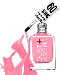 Dust+Cream 60сек Гланцов Лак За Нокти Бързо Съх...