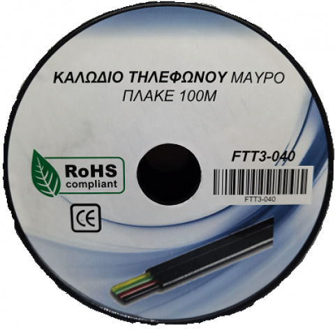 Плоски Телефонен кабел Непрекъснат 100м Черен (FTT3-040)