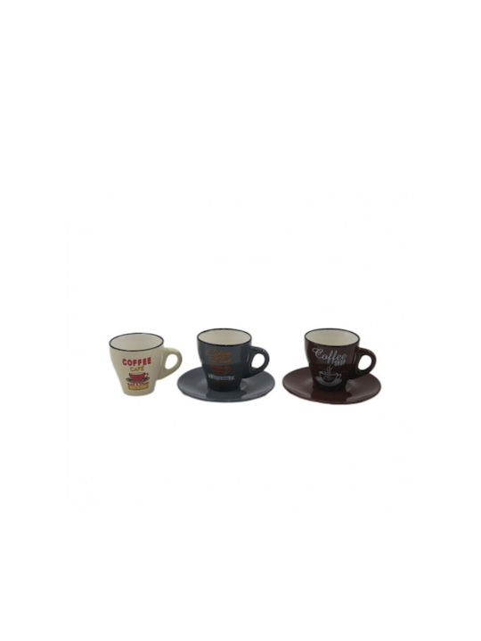 Marva Σετ Φλιτζάνια Espresso από Πορσελάνη Πολύχρωμα 85ml 6τμχ