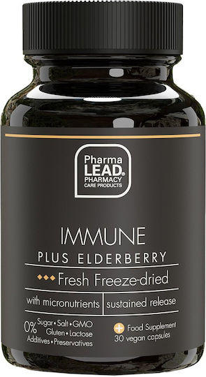 Pharmalead Immune Supplement for Immune System Support 30 Vegetable Capsules