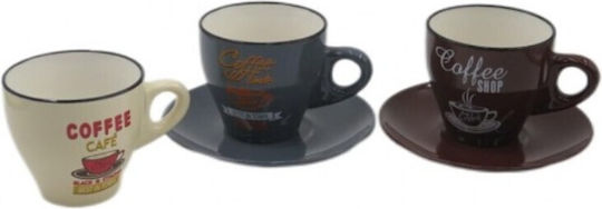 Marva Σετ Φλιτζάνια Cappuccino από Πορσελάνη Πολύχρωμα 190ml 6τμχ