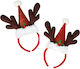 Christmas Headband 30cm. 2pcs (Μiscellaneous Designs)