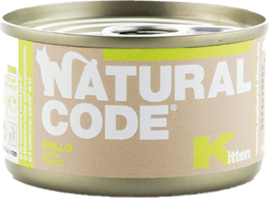 Natural Code Kitten Wet Cat Food for Junior Cats in Cans with Chicken Gluten Free 85gr