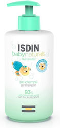 Isdin Σαμπουάν Nutraisdin 200ml cu pompă