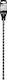 Yato Four-Cut Drill with SDS Plus Shank for Masonry 16x600mm