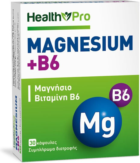 Health Pro Magnesium + B6 30 κάψουλες