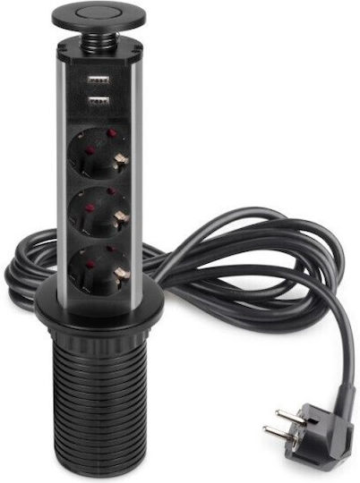 Emuca Τριπλή Χωνευτή Πρίζα Ρεύματος με 2 Θύρες USB με Καπάκι Μαύρη
